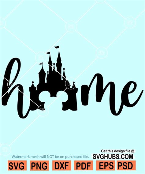 Disney home SVG Svg files for Cricut Disney SVG Disney castle Svg Disney home cut file Disney ...