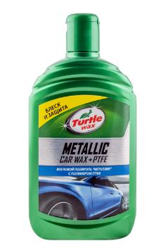 Turtle Wax Metallic Car Wax +PTFE для всіх кольорів восковий поліроль металік з тефлоном 300 мл ...