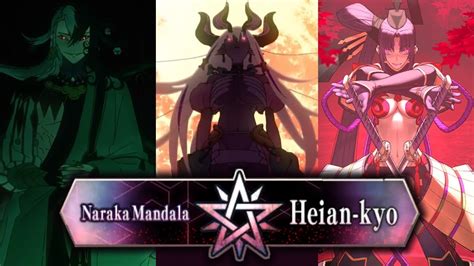 [FGO]『Heian-Kyo』SSRs vs Exhibition Quests - YouTube