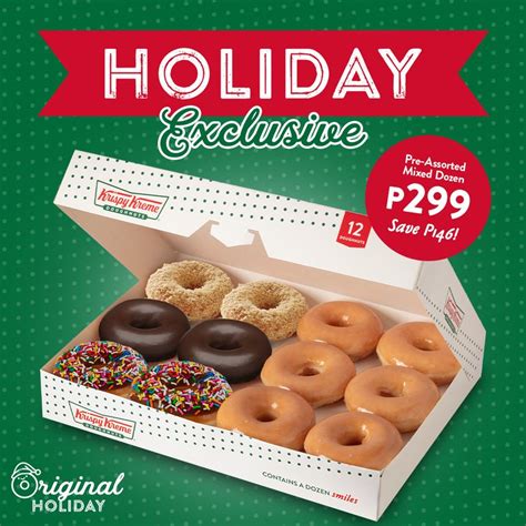 Manila Shopper: Krispy Kreme Holiday Exclusive 11.11 Promo