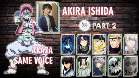 Ishida Akira | Akira Ishida Anime Voice Actor | 石田 彰 | Part 2 - YouTube