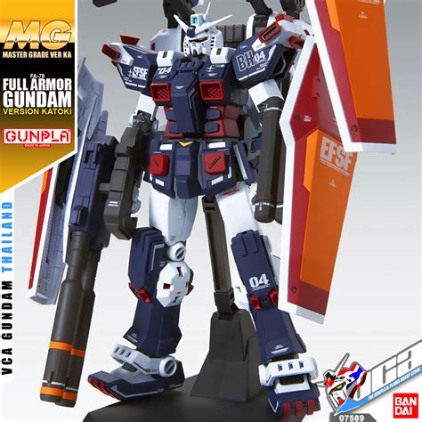 Gundam Ver Ka Mg Full Armor Thunderbolt