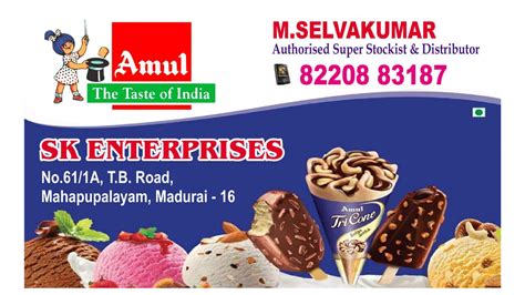 Amul Ice Cream Price List 2023 (With Menu PDF), 48% OFF
