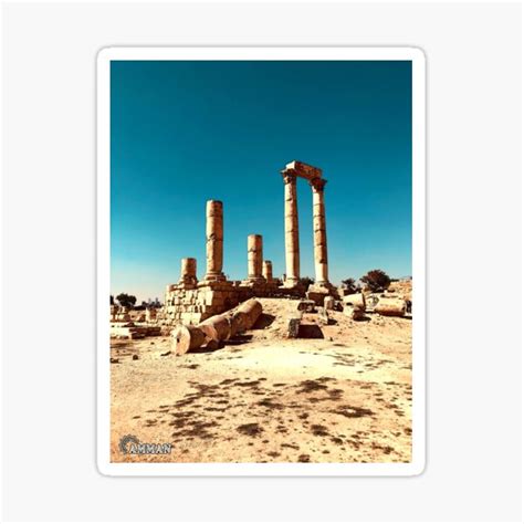 "Amman Jordan City" Sticker for Sale by PostersStickers | Redbubble