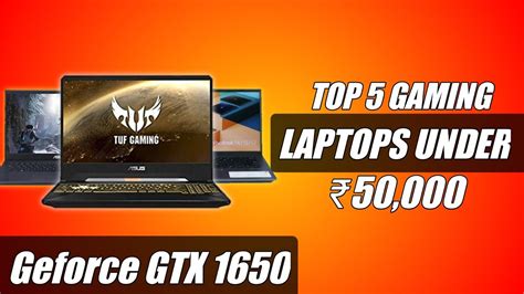 Top 5 Gaming laptops under 50,000 | Best laptops under 50000| Laptop under 50000 | indialogy ...