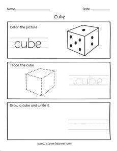 Free cube worksheets for children