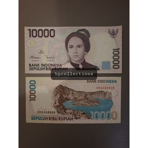 Jual Uang Lama 10000 rupiah Tjut Njak Dhien Tahun 1998 Uang Kertas Kuno Asli Mahar Koleksi Duit ...