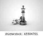 Silver Chess Pieces image - Free stock photo - Public Domain photo ...