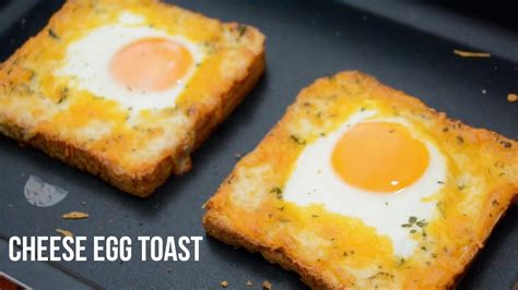 SUPER EASY CHEESE EGG TOAST RECIPE - YouTube