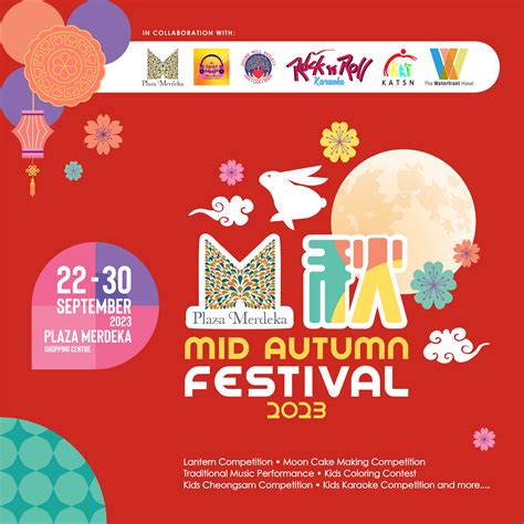 MID AUTUMN FESTIVAL CELEBRATION 2023 | Plaza Merdeka - Plaza Merdeka