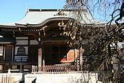 Category:Temples in Ichikawa, Chiba - Wikimedia Commons