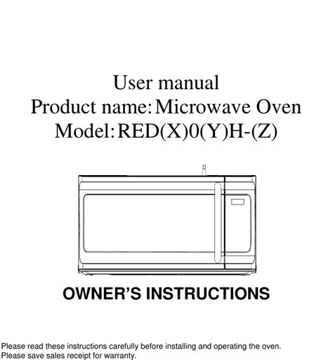 Galanz 10048002 Microwave Oven User Manual Galanz