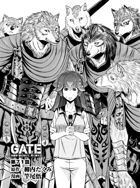 Bao has a cameo in Gate! : r/BaoTheWhale