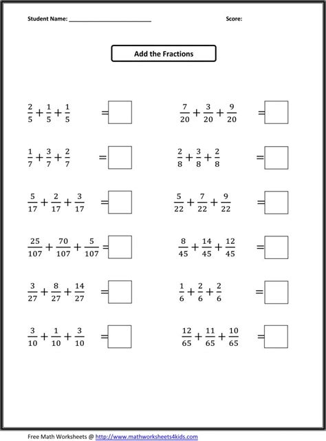 Adding Multiple Fractions Practice | MySchoolsMath.com