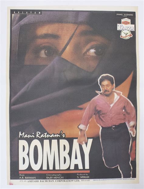 Buy Bombay 1995 Original Bollywood Movie Poster - Posterally Studio ...