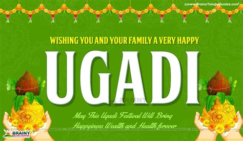 Ugadi Festival Greetings Quotes in English-Ugadi Hd Wallpapers Free ...