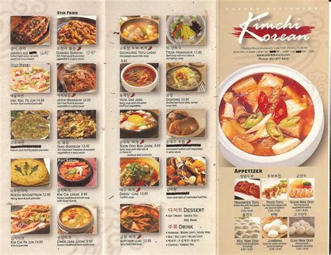 Kimchi Korean Restaurant Menu, Menu for Kimchi Korean Restaurant, Oviedo, Orlando - Urbanspoon ...