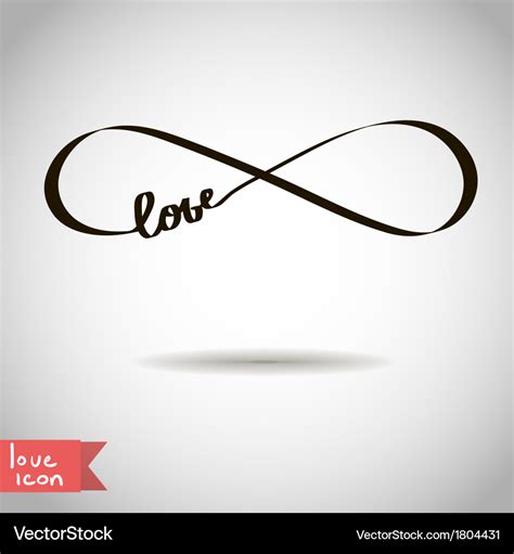 Eternal love icon Royalty Free Vector Image - VectorStock