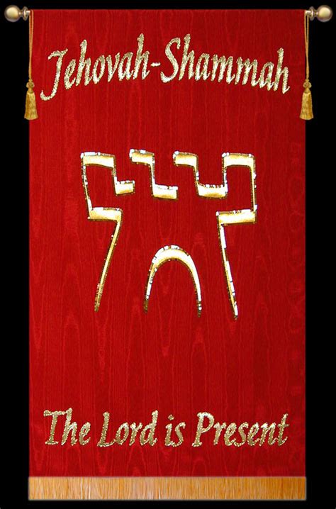 Jehovah Shammah - The Lord is Present - Christian Banners for Praise ...