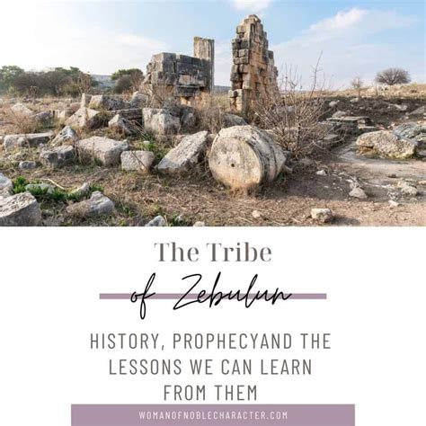 The Tribe Of Zebulun: History, Prophecy And What We Can Learn From The ...