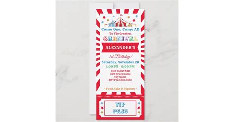 Carnival Birthday Party Ticket Invitation | Zazzle