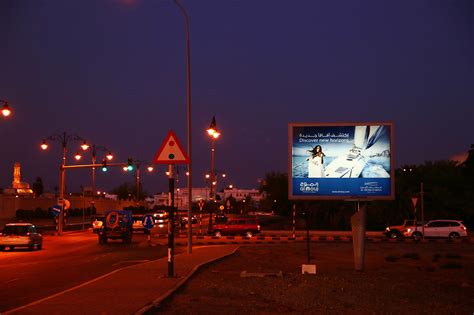 Al Mouj Muscat's Corporate Campaign on Behance