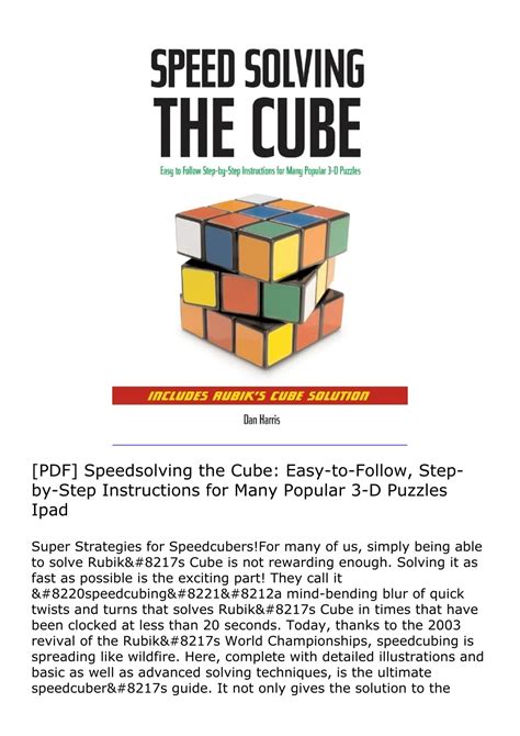 PPT - [PDF] Speedsolving the Cube: Easy-to-Follow, Step-by-Step ...