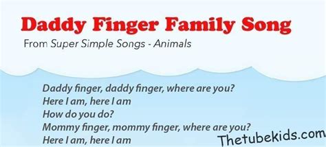 Daddy Finger Family Lyrics Poster | FREE PRINTABLE PDF - Thetubekids