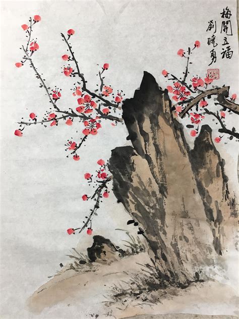 Chinese Brush Painting for Adults: Gongshi (Scholar's Rocks) [10/05/19]