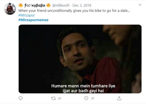 20 Hilarious Mirzapur Memes From Which Are Lit AF