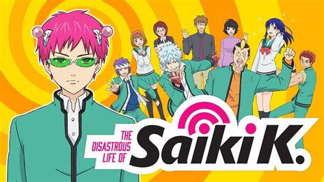 Saiki K Wallpapers - Wallpaper Cave