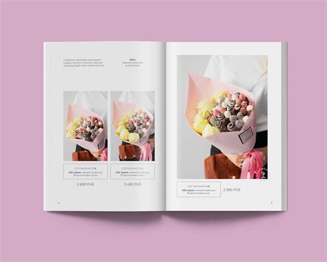 Kraft Catalog on Behance