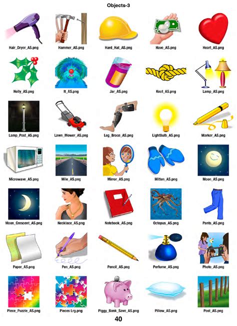 Objects - Aurora Symbols