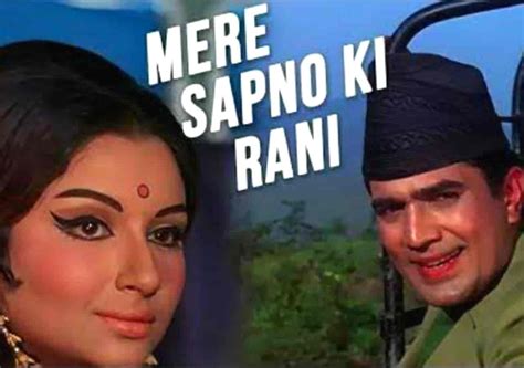 MERE SAPNO KI RANI LYRICS - Kishore Kumar | Rajesh Khanna