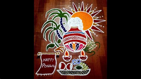 Pongal Kolam rangoli designs I Sankranthi muggulu designs I Pongal Rangoli designs I Ponga ...