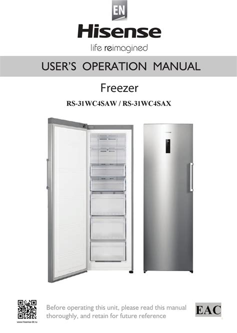 HISENSE RS-31WC4SAW USER'S OPERATION MANUAL Pdf Download | ManualsLib