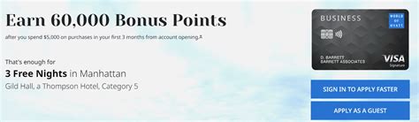 Chase World Of Hyatt Business Card: 60,000 Point Sign Up Bonus - Doctor ...