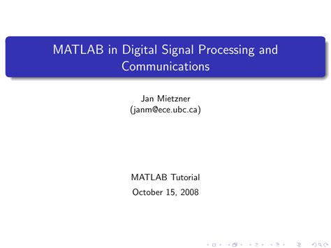 MATLAB in Digital Signal Processing and Communications