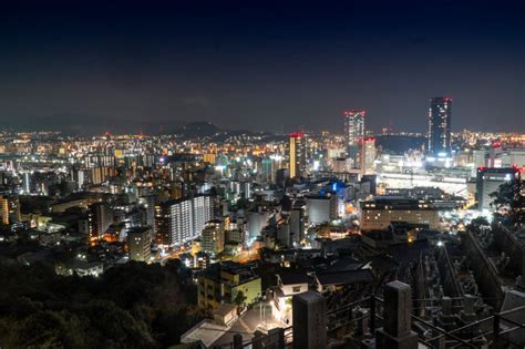 Hiroshima Night View and Peace Pagoda - Tourist in Japan