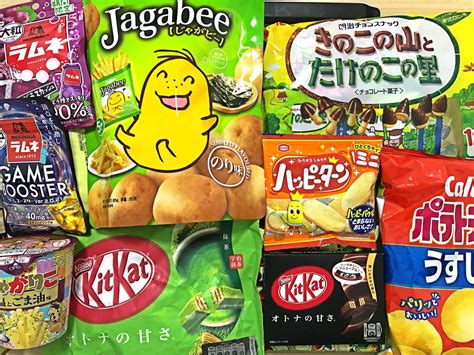 Top 5 best japanese snacks in 2022 | Blog Hồng