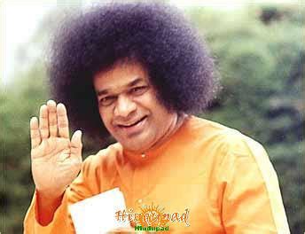 Puttaparthi Sai Baba Health condition is critical - HinduPad