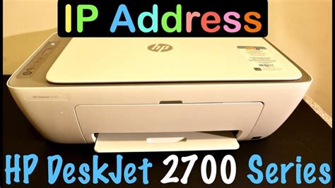 How to find IP Address of HP DeskJet 2700 series printer ? in 2023 | Ip address, Printer, How to ...