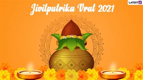 Jivitputrika Vrat 2021 Date and Time: Jitiya Puja Tithi in Bihar, Vrat ...