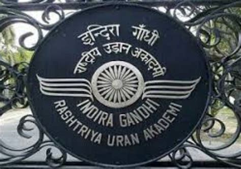 Indira Gandhi Rashtriya Uran Akademi's Commercial Pilot Licence Course [Entrance Exam on June 1 ...