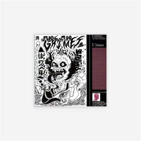 Grimes 'Visions' - Vinyl Me, Please