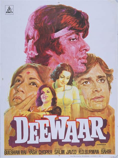 Deewaar (1975 film) - Alchetron, The Free Social Encyclopedia