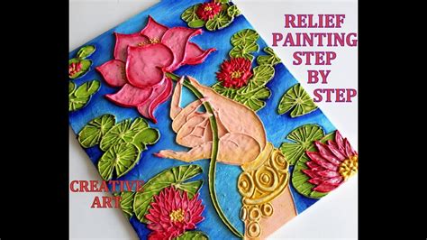 Relief Painting Materials - Relief painting step by step. - bmp-urban