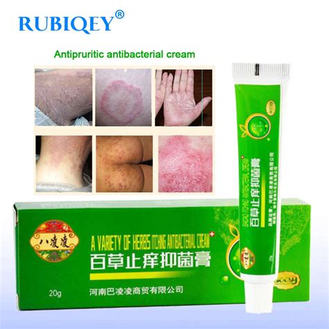 Advanced Body Psoriasis Cream Perfect For Dermatitis and Eczema Pruritus Psoriasis Ointment ...