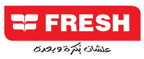 Fresh Logo – توكيل صيانة