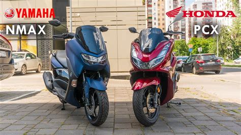 Yamaha Nmax 2021 – newstempo